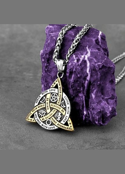 Кулон із ланцюжком Підвіска чоловіча STORE 170-Зол (329202059)