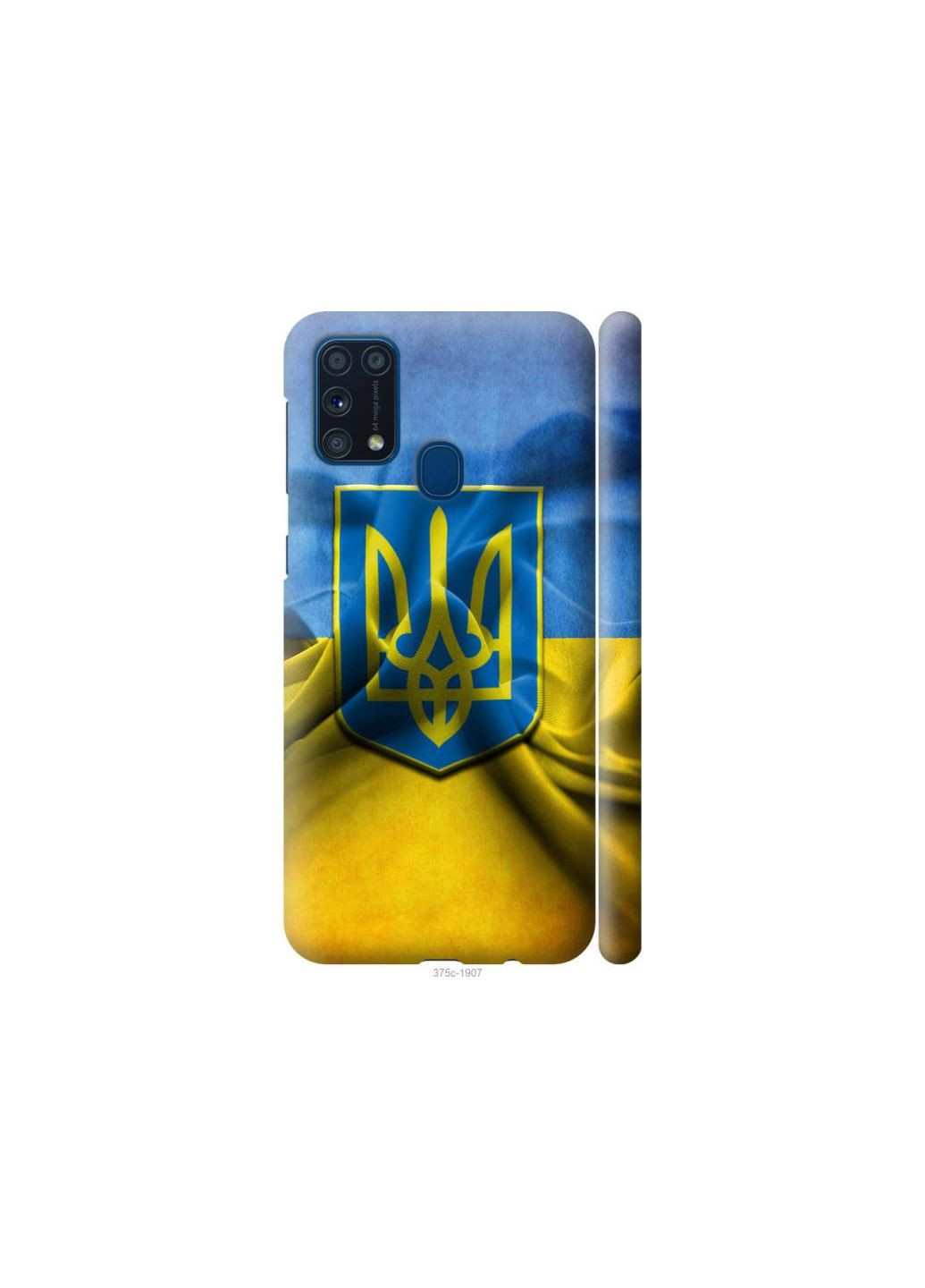Чехол на Samsung Galaxy M31 M315F Флаг и герб Украины 1 MMC (283037834)