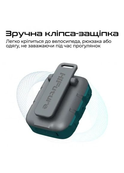 Акустична система (pocket-s.whitegrey) HiFuture Pocket-S White/Grey (366066937)