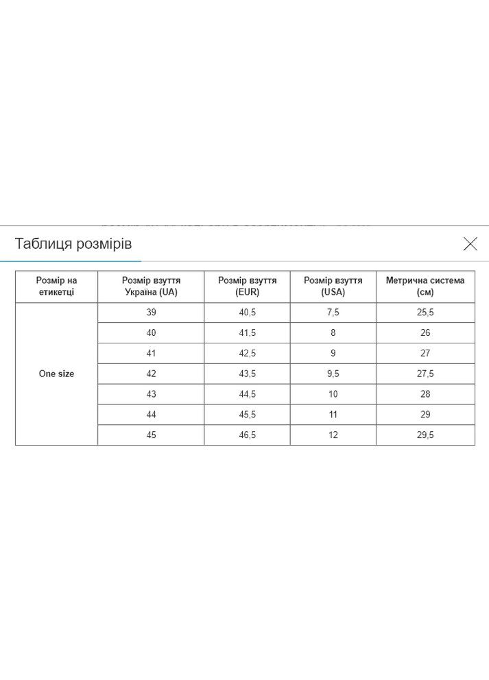 Носки спортивные мужские высокие BC-3966 (нейлон, хлопок,, ) NB (354703813)