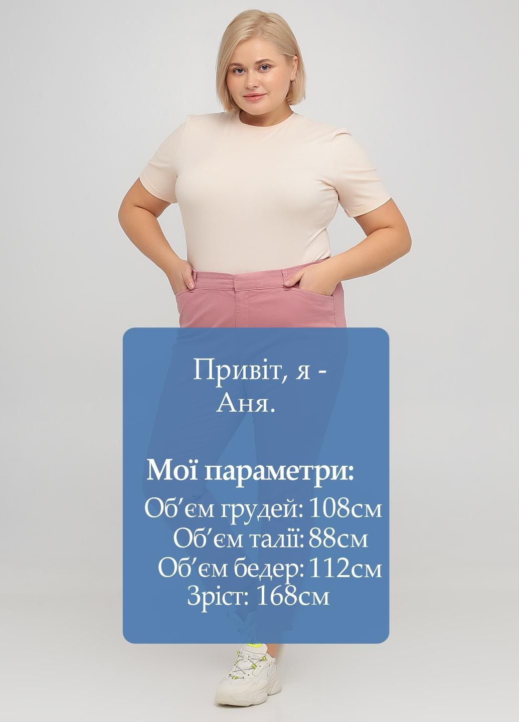 Штани Old Navy (284347653)