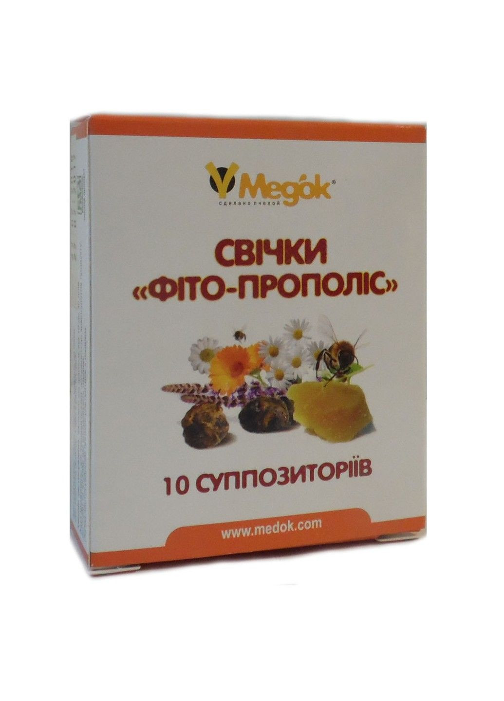 Свічки Фіто-прополіс з екстрактом чорного тополя ректально-вагінальні 10 шт Медок (316608095)