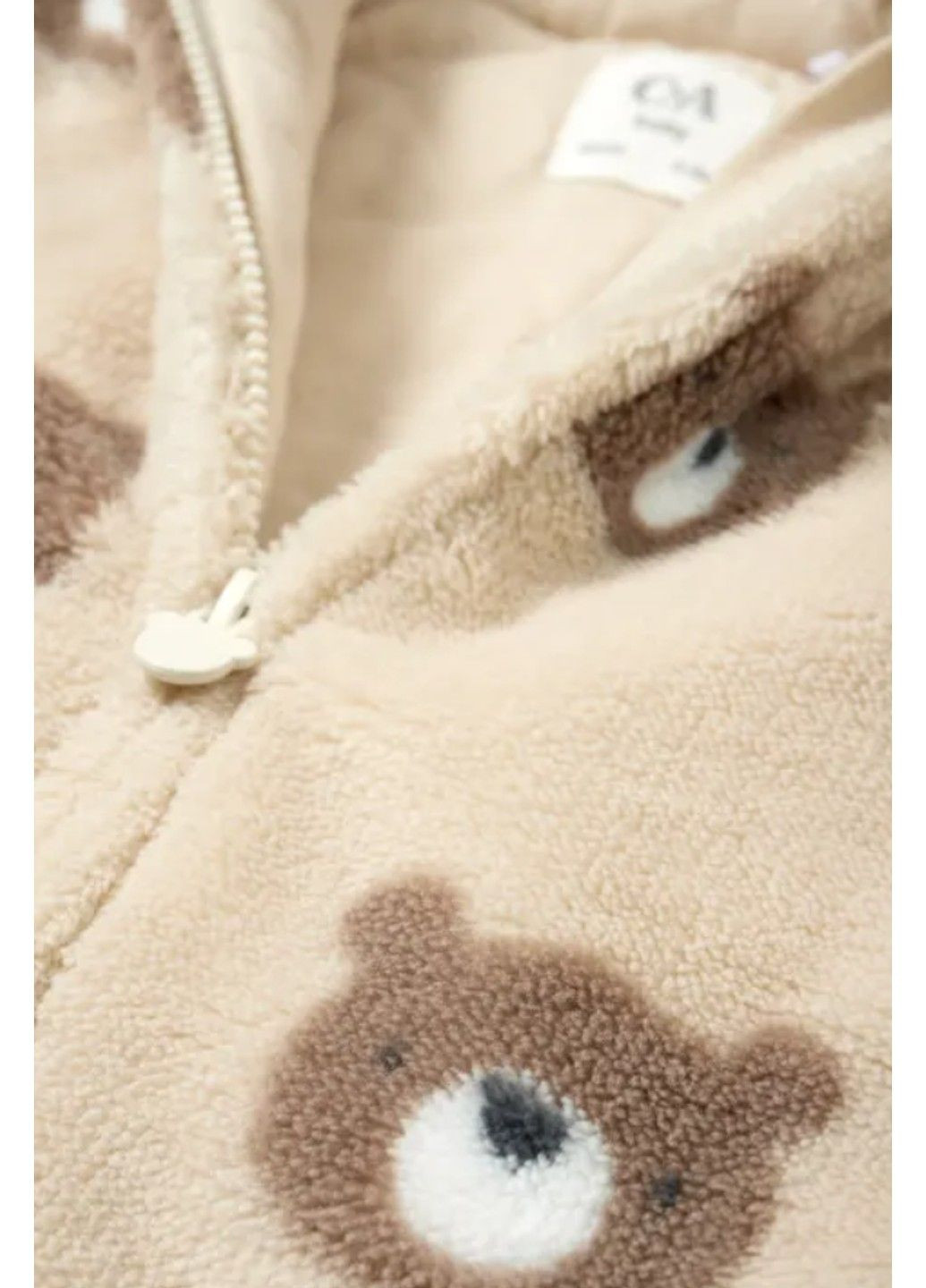 Комбинезон C&A (328089458)