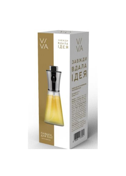 Бутылка для масла OIL MINIM 200 мл с распылителем (B150042-1) Viva (337128077)