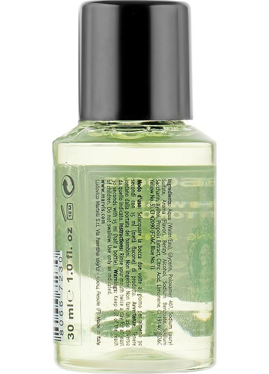 Ополіскувач-концентрат для порожнини рота "М'ята" Concentrate Strong Mint Mouthwash (міні) 30ml (559155-13648292) Marvis (368623724)