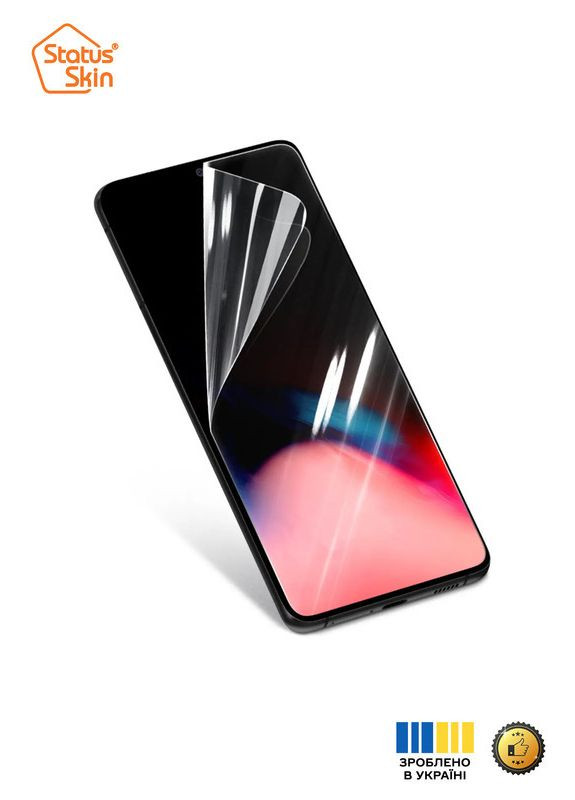 Защитная полиуретановая пленка для Samsung Galaxy S24 Pluse Экран Глянцевая Ultra StatusSKIN (326660136)
