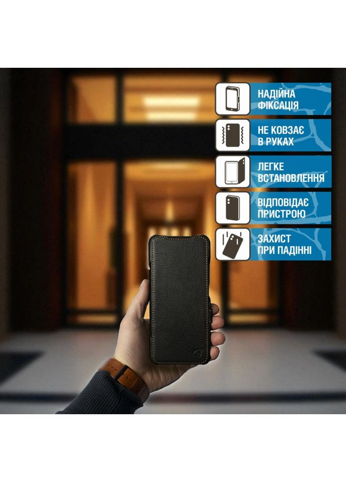 Чехол книжка Premium для Motorola Moto G86 Power Чёрный (79766) Stenk (362376358)