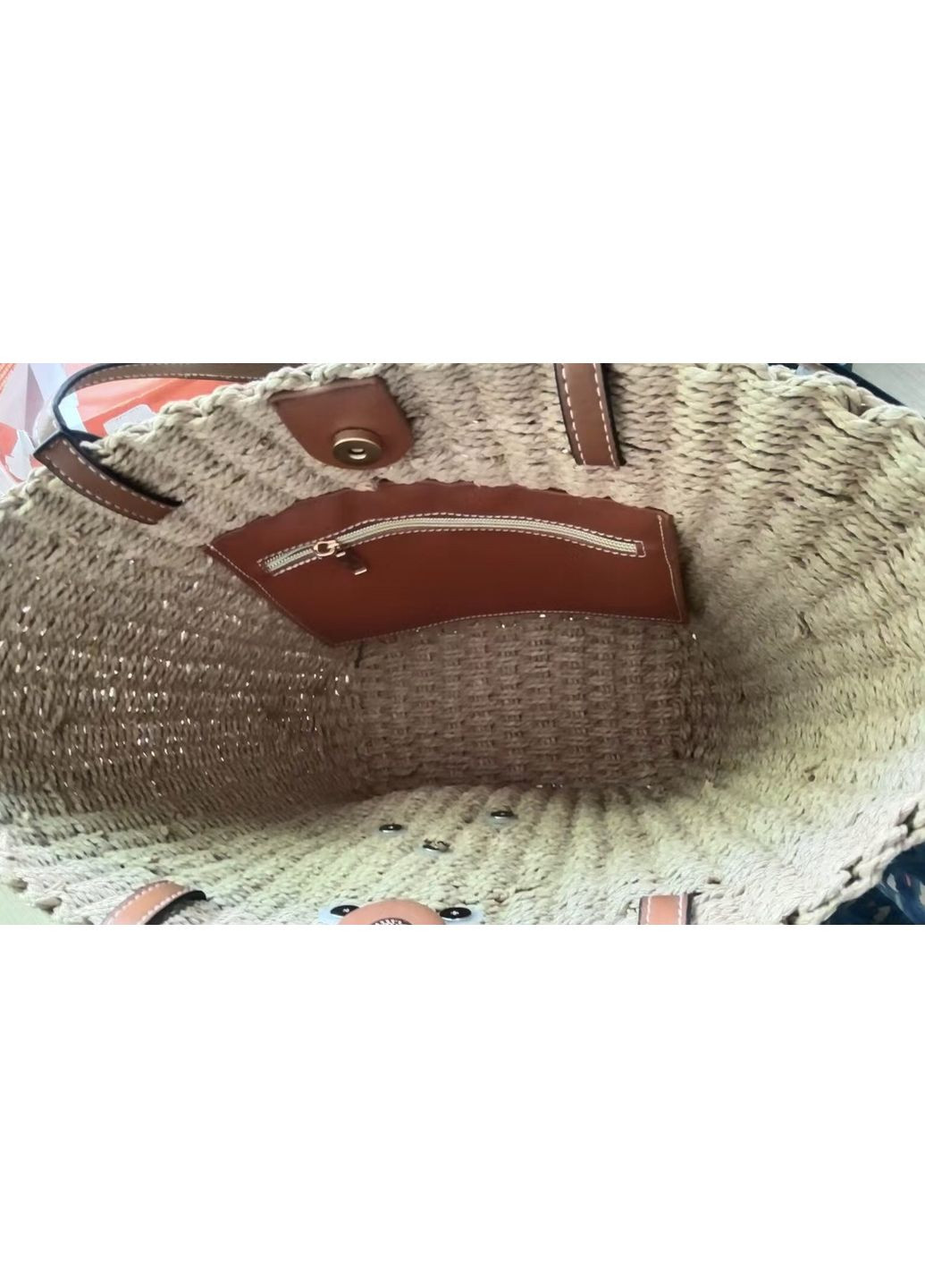 Сумочка YSL No Brand (355888651)