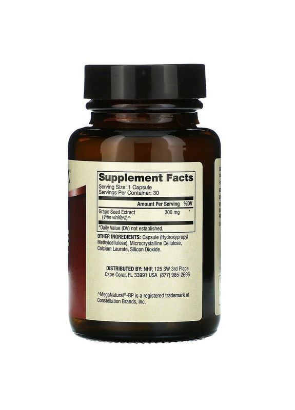 Підтримка артеріального тиску Blood Pressure Support 30 капс Dr. Mercola (357340442)