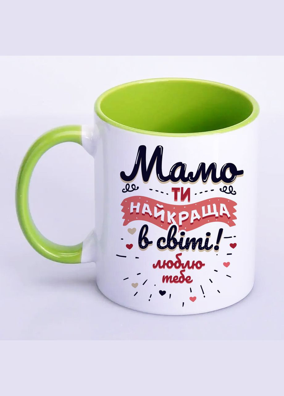 Чашка з друком "Мамо, ти найкраща в світі" 330мл ( ) (22104) No Brand (316535806)