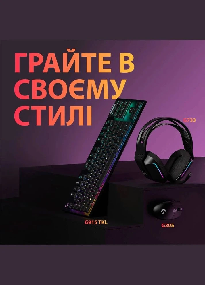 Мышь беспроводная G305 Black (910-005282) Logitech (336950961)