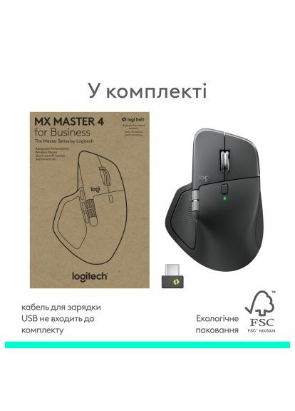 Мышка MX Master 4 for Business Wireless/Bluetooth Graphite (910-007617) Logitech MX Master 4 for Business Wireless/Bluetooth Graphi (368799560)