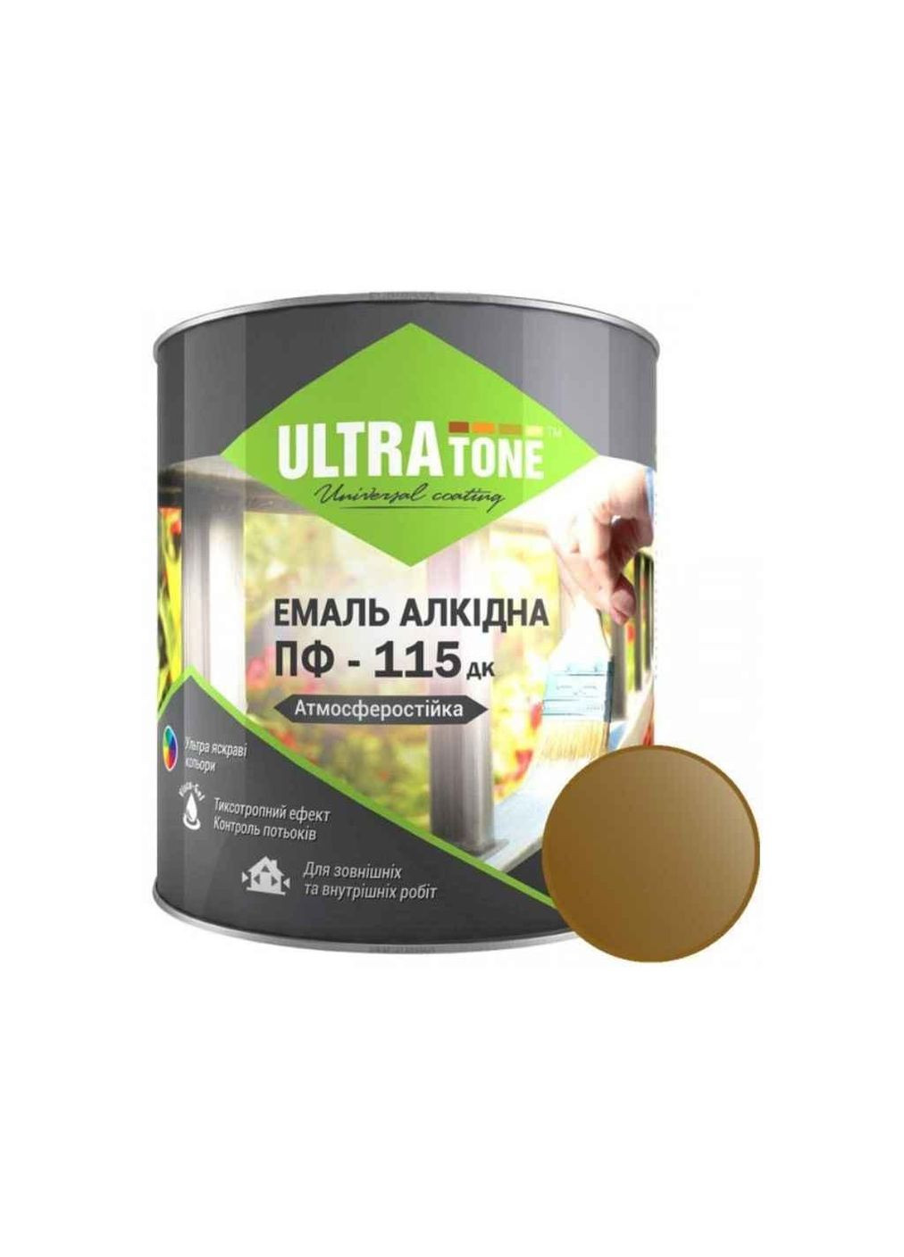 Емаль алкідна ПФ-115 жовто 2,8кг ТМ ULTRA TONE ULTRAtone (364209074)