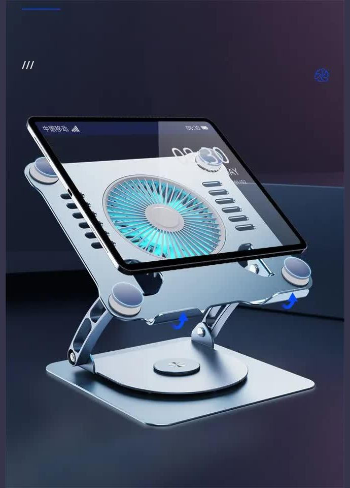 Подставка для ноутбука S63 складная поворотная 3600C с вентилятором Rotatable Laptop Stand Silver VHG (334305099)