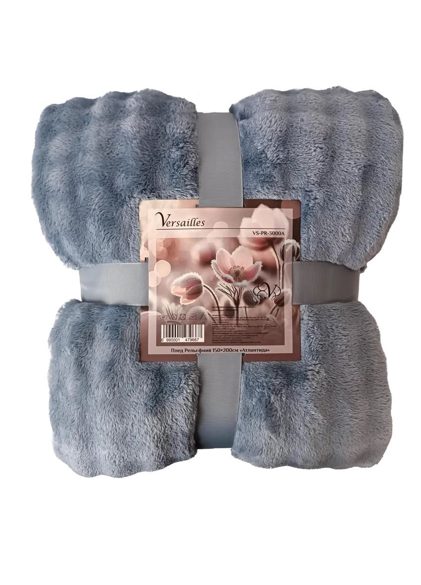 Плед Рельєфний Атлантида VS-PR-4400A 200х220 см синій Versailles (364102567)