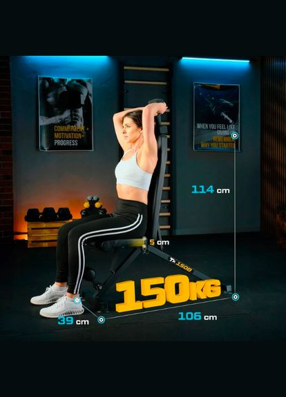 Скамейка тренировочная TX150B TREX Sport (311949247)