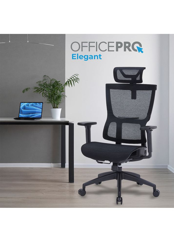Крісло Elegant Black (OC660-B-B-B) OfficePro (341485136)