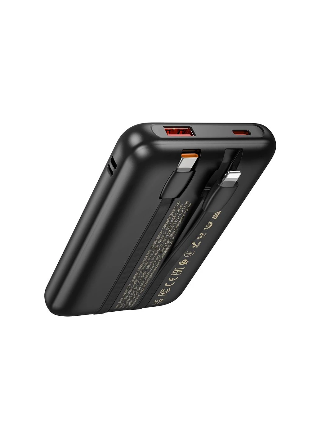 Зовнішній акумулятор Graceful 22.5W+PD20W power bank with two cables(10000mAh) Hoco Q37 (389495691)