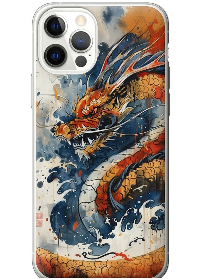 Силіконовий чохол 'Гнів дракона' для Endorphone apple iphone 12 pro (291424122)