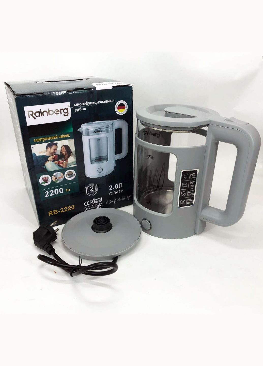 Електрочайник RB-2220 скляний дисковий прозорий. Чайник із підсвічуванням 2200 Вт. Колір: сірий Rainberg (364664954)