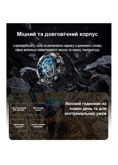 Чоловічий розумний смарт-годинник водонепроникний K52 2ремішки годинник чоловічий класичний із тонометром UWatch (341316279)