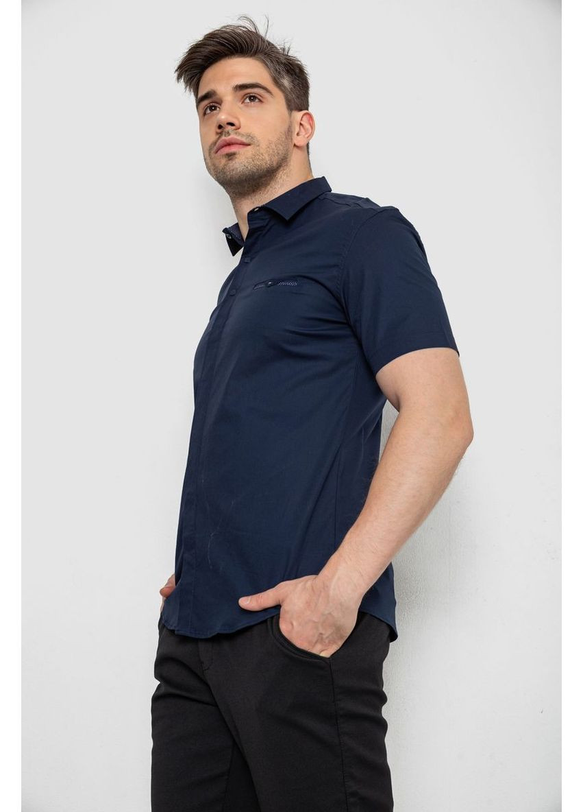 Темно-синяя рубашка Ager