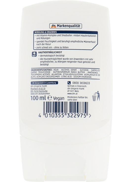 Бальзам після гоління для ультрачутливої шкіри Men Ultra Sensitive After Shave Balsam 100ml (814926-37149) Balea (368652043)