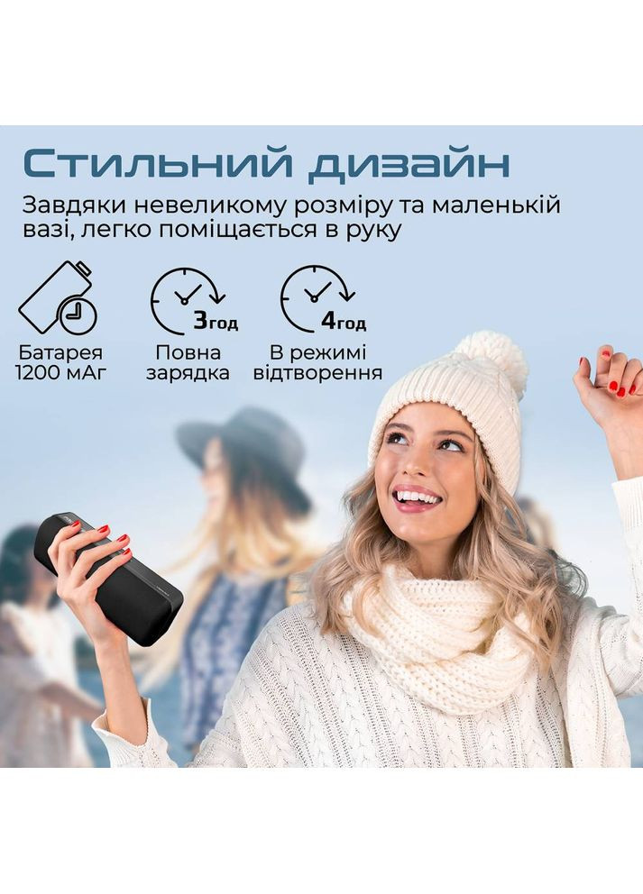 Портативна акустика Capsule-2 Black (capsule-2.black) Promate (311951768)