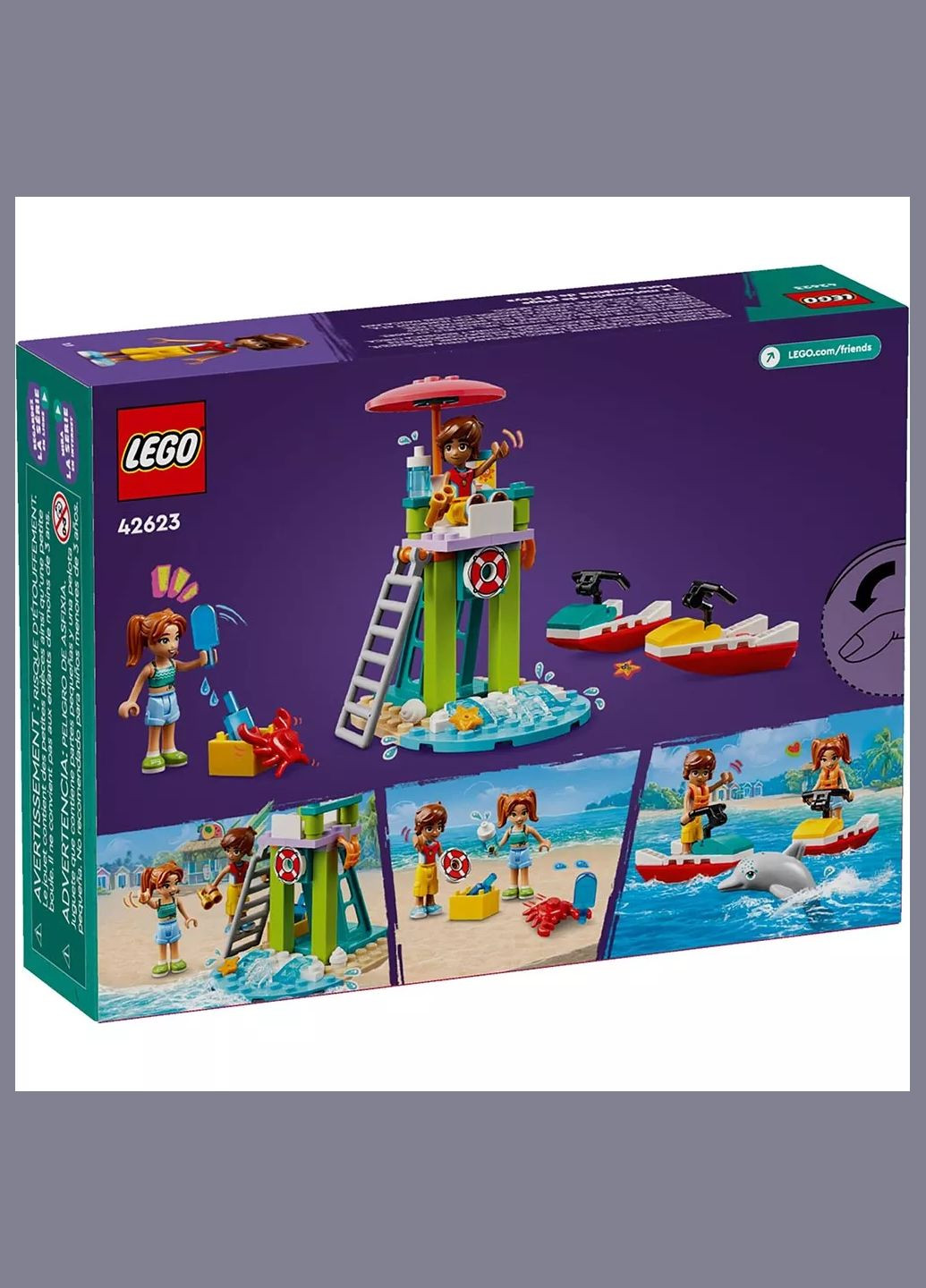 Конструктор Friends Пляжний гідроцикл (42623) Lego (333253027)