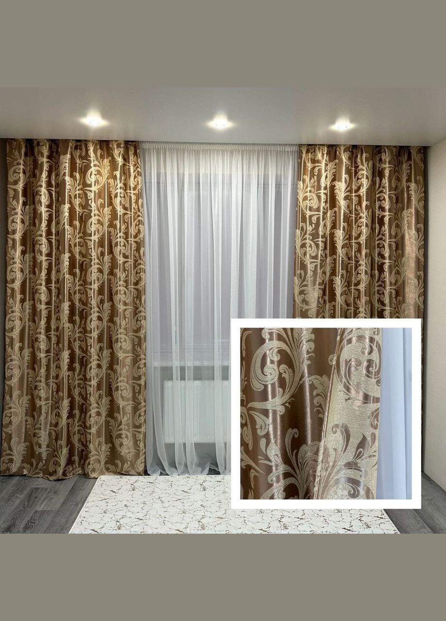 Готовый комплект штор (2шт) блекаут софт кофейного цвета 150х270см No Brand (323014108)