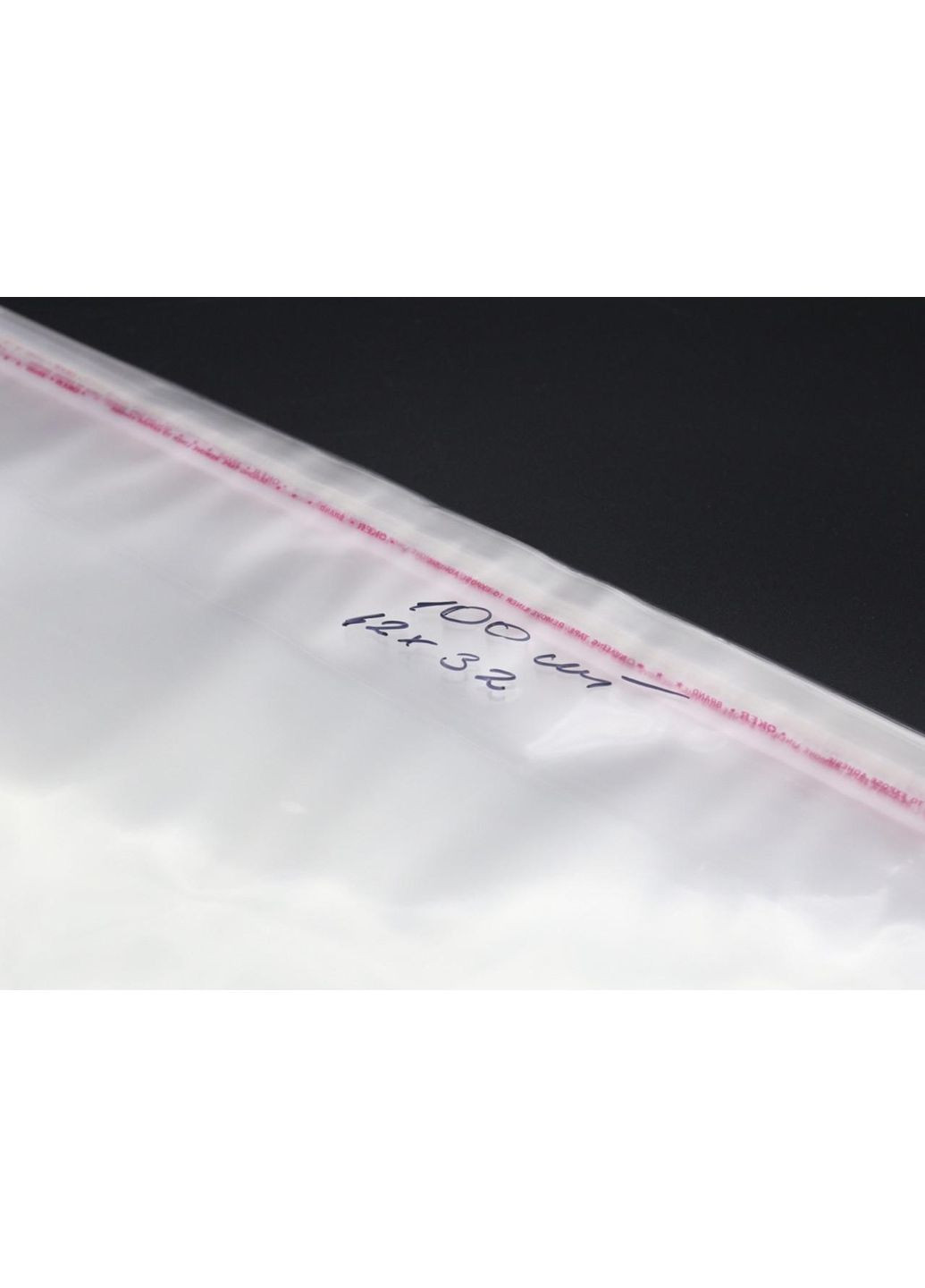 Пакет пропиленовый прозрачный с клапаном и скотчем 42х32см 25мкм 100шт/уп в закрытом виде - 37,5х32см HM furnitura (365248720)