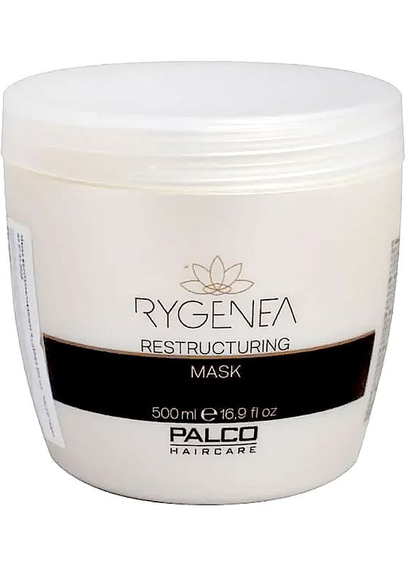 Маска відновлювальна Rygenea, 500 мл Palco (352185656)