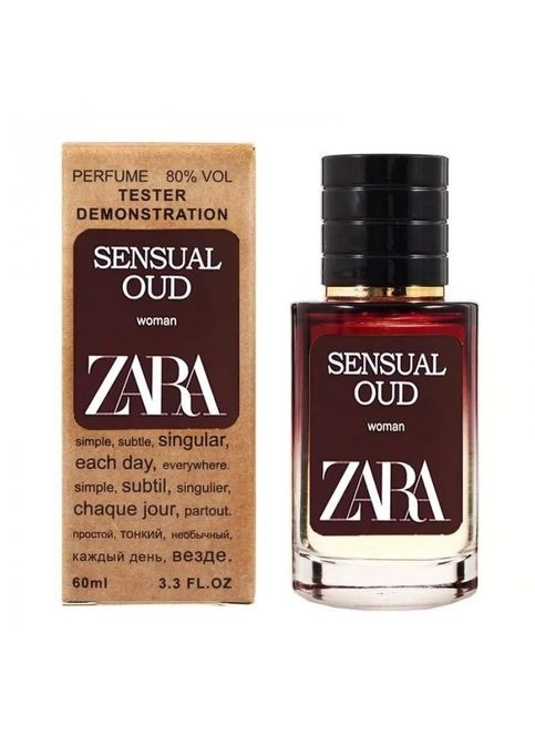 Женский парфюм восточный Sensual Oud 60 ml No Brand (332210054)