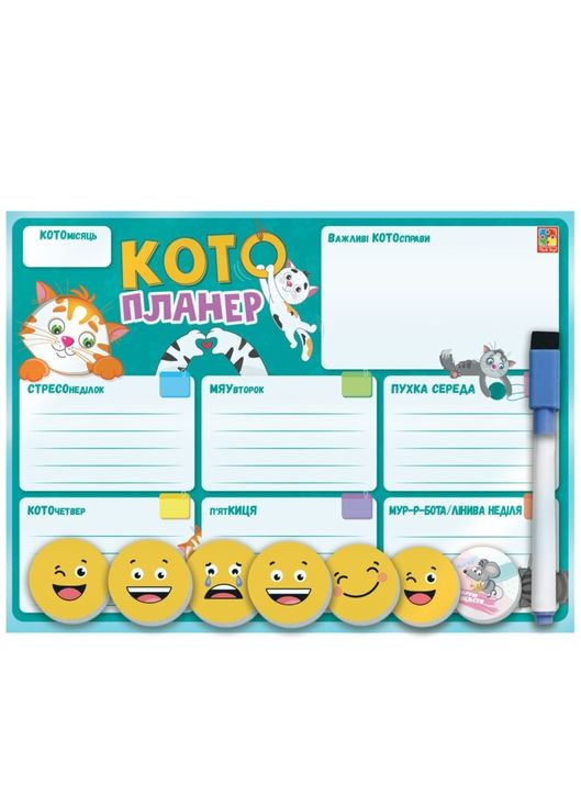 Магнитная доска Кото-планер, с маркером, украинский язык () Vladi toys VT3601-25 (328396819)