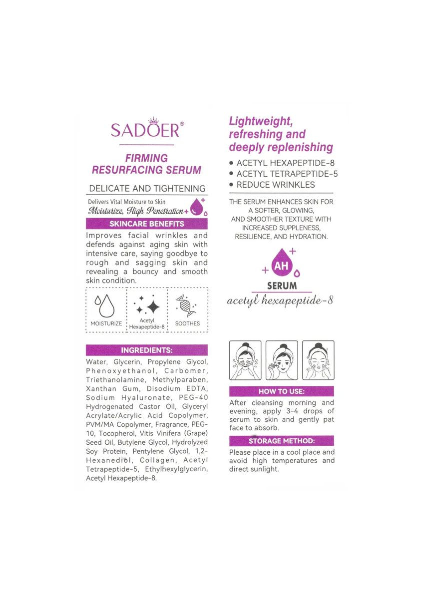 Антивікова сироватка для обличчя проти зморшок Sadoer з пептидами, 30 мл Plus-plus (352746370)
