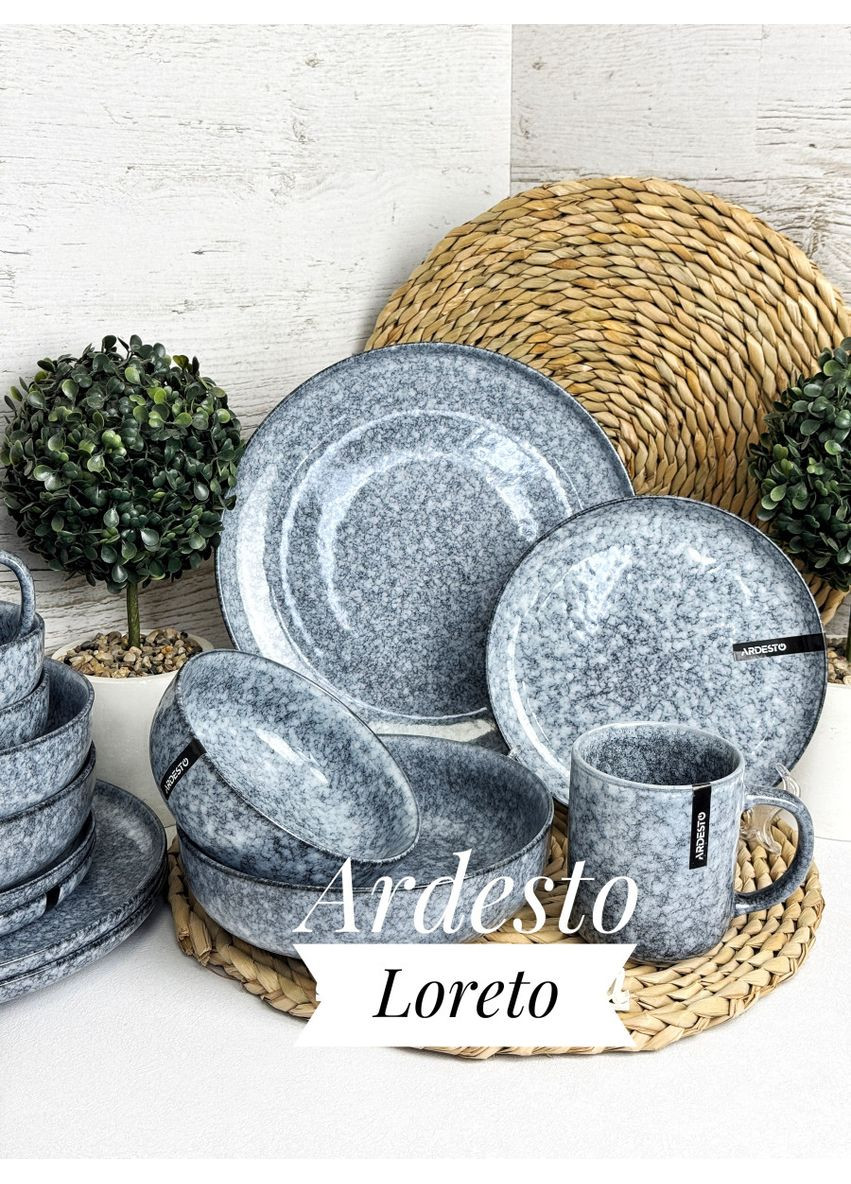 Сервіз столовий Loreto AR0024LG/2 24 предмети сірий Ardesto (350934879)
