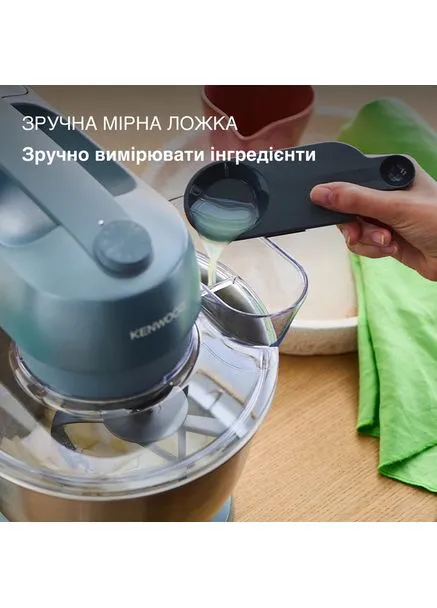 Кухонна машина Go Collection KZM35.000GY 800 Вт сіро-блакитна Kenwood (391538401)