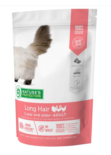 Корм сухой Long Hair для кошек с длинной шерстью с мясом домашней птицы 400 г (NPS45760) Nature's Protection (362082725)
