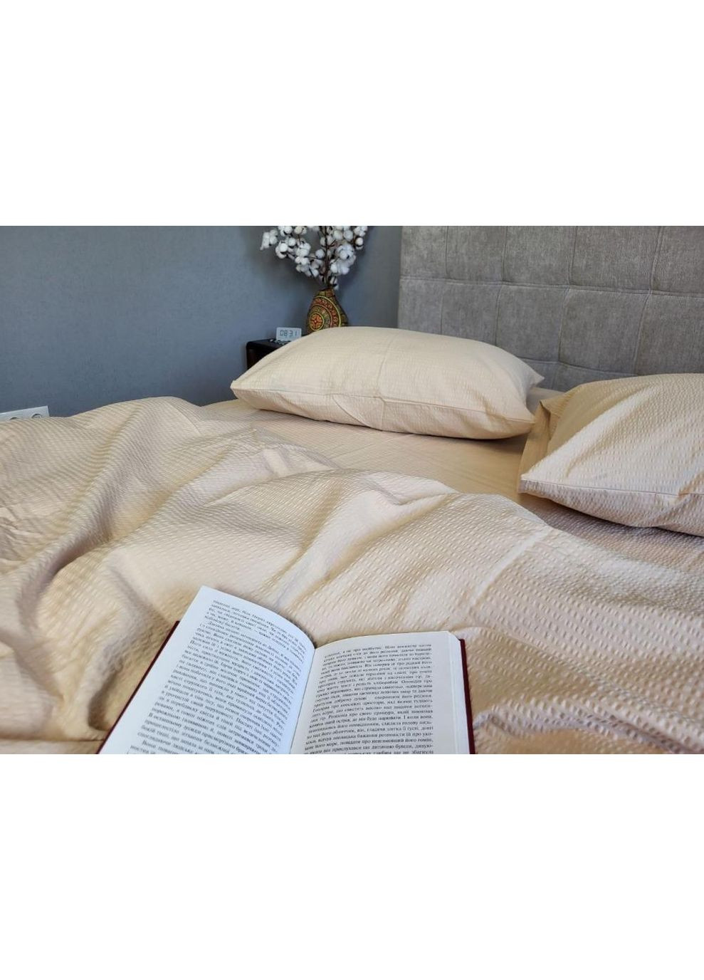 Постільна білизна Світлий беж GS109, ранфорс гофра (жатка) Полуторний розмір, наволочки 50/70 No Brand (364220115)