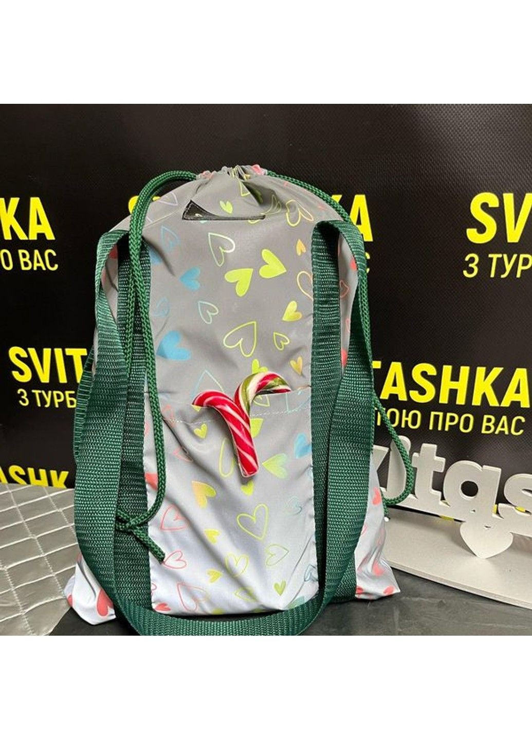 Светоотражающая сумка шоппер Svitashka Неоновое Сердце на завязках Карманы No Brand (335051166)
