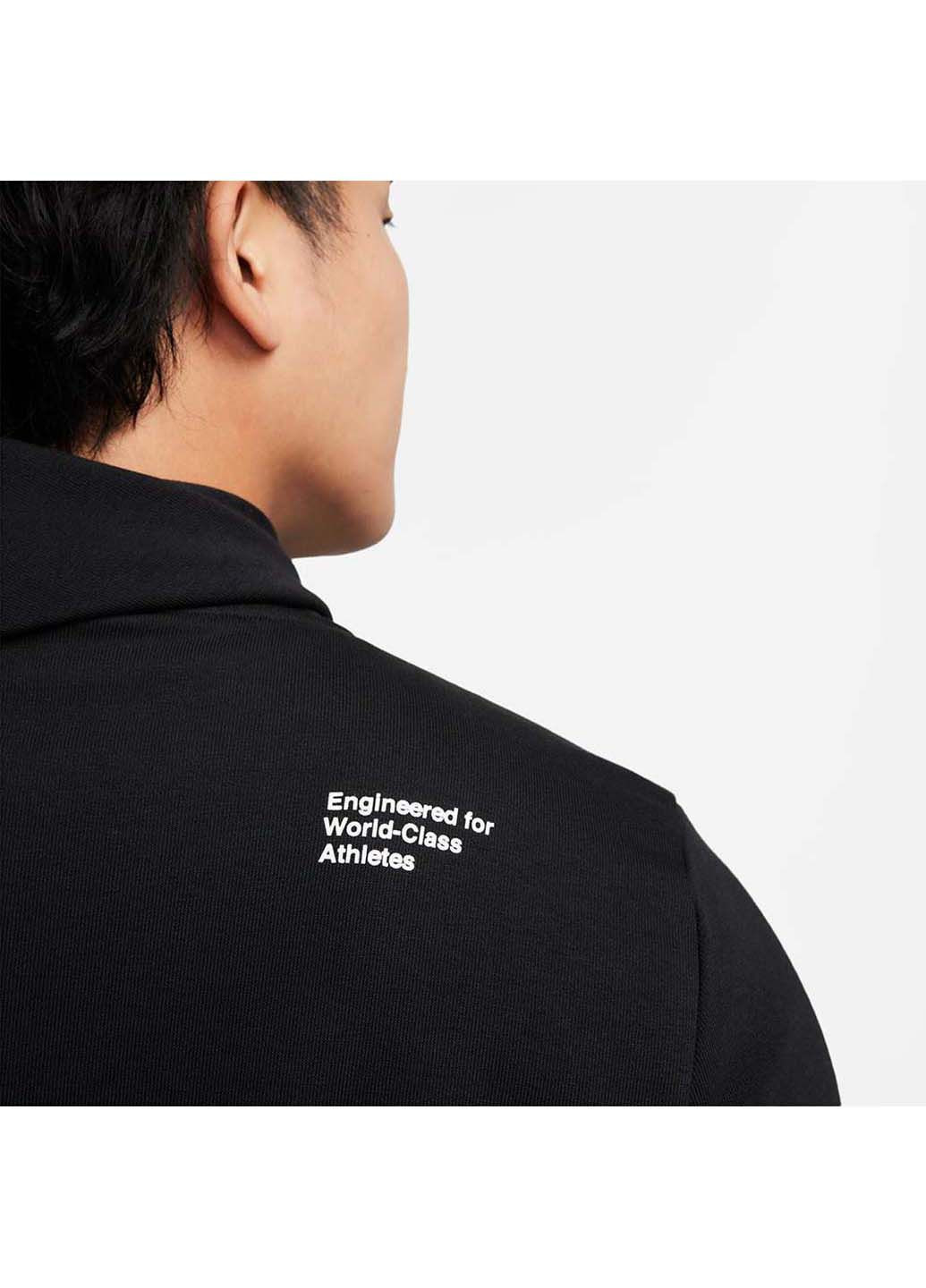 Толстовка чоловіча Nike (323002317)