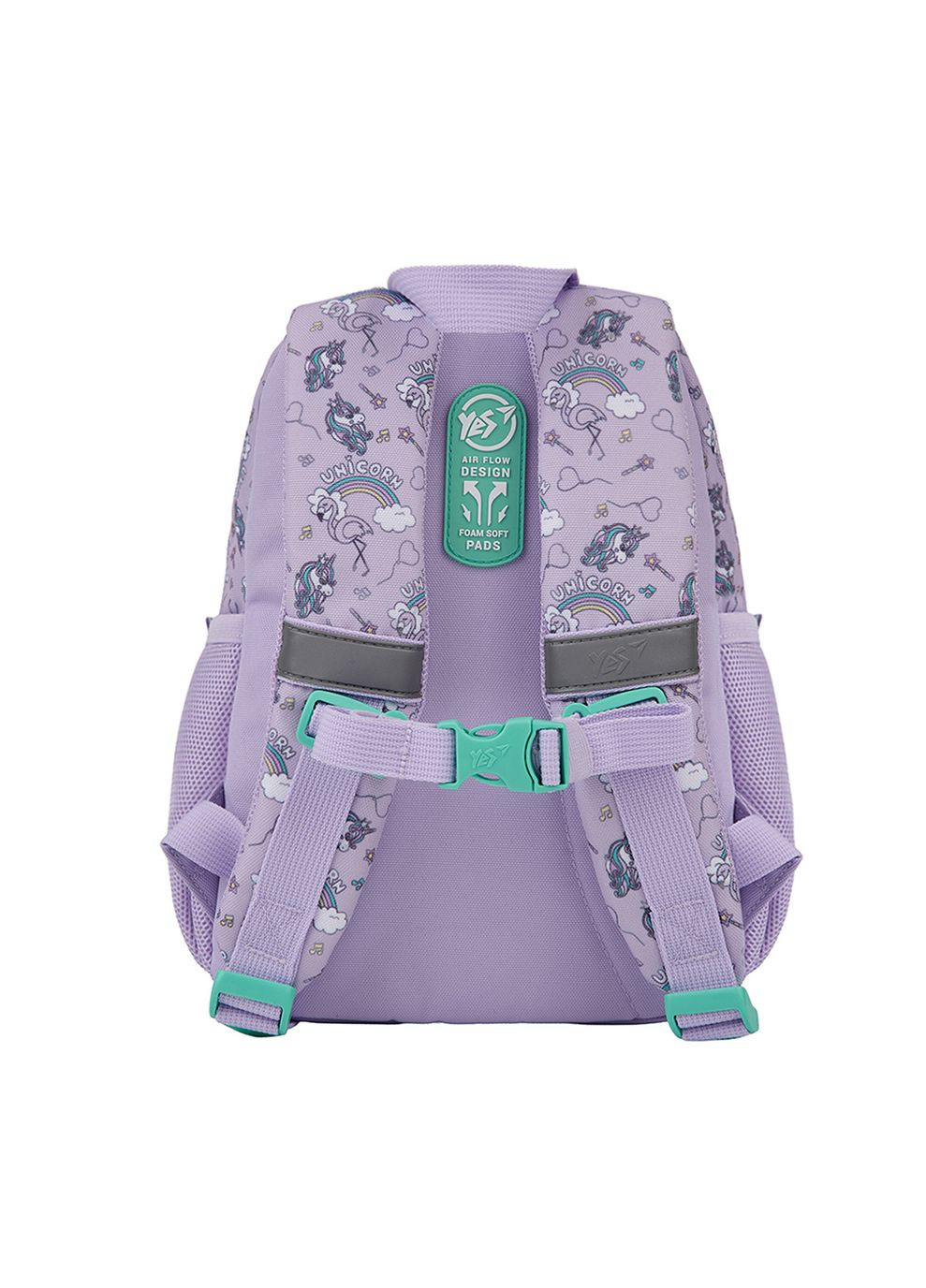 Рюкзак детский Magical Unicorn K-34 Yes (338436716)