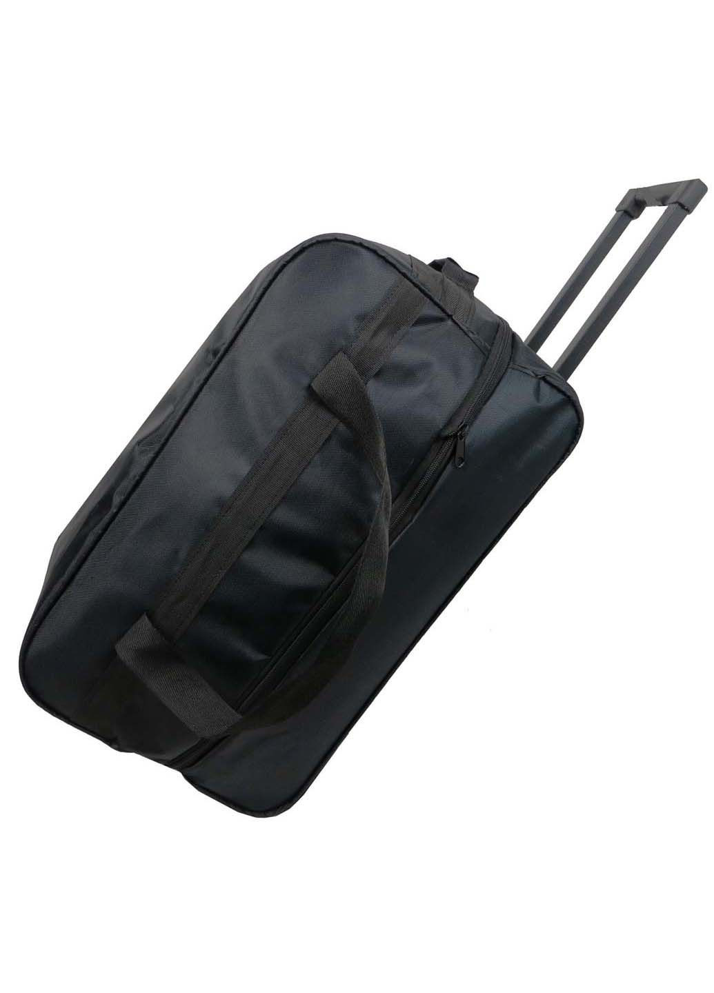 Дорожная сумка на колесах Малая 54L TrolleyGo (290664701)