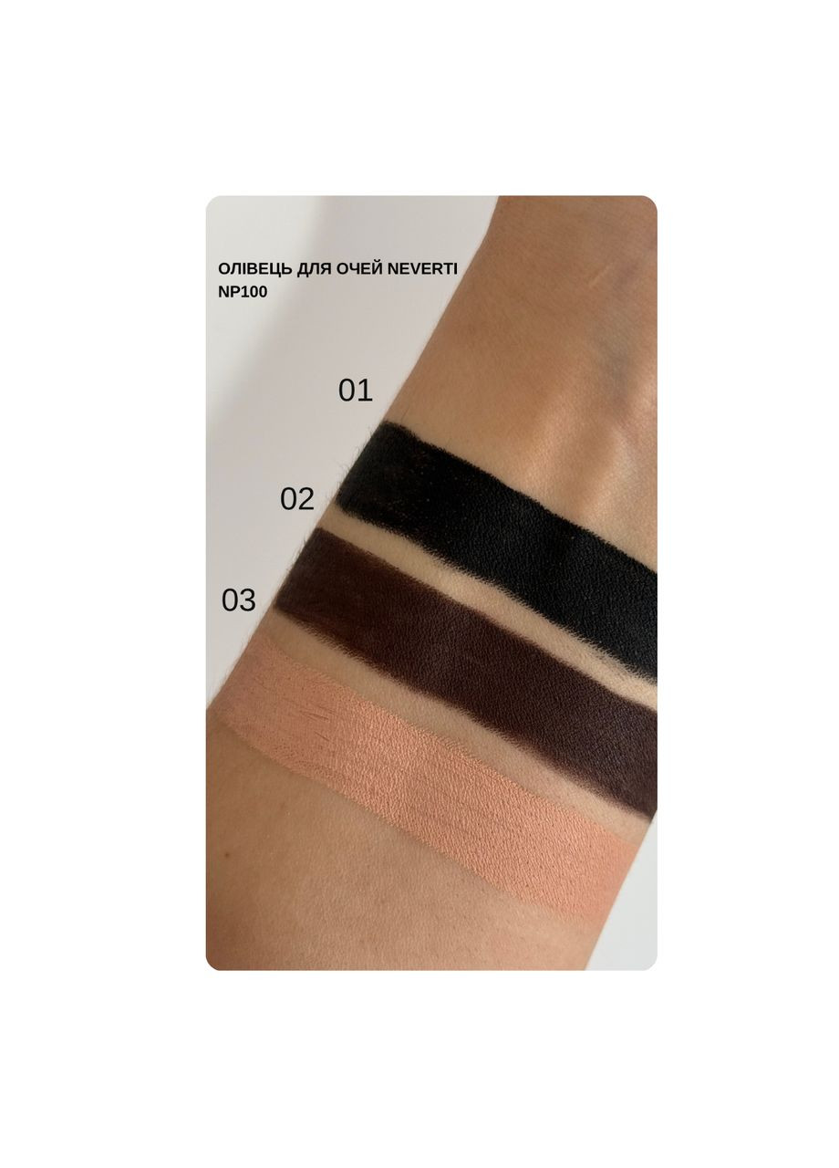 Карандаш для глаз 24H Eye Define (NP100), 001 Black Черный Neverti (360714676)