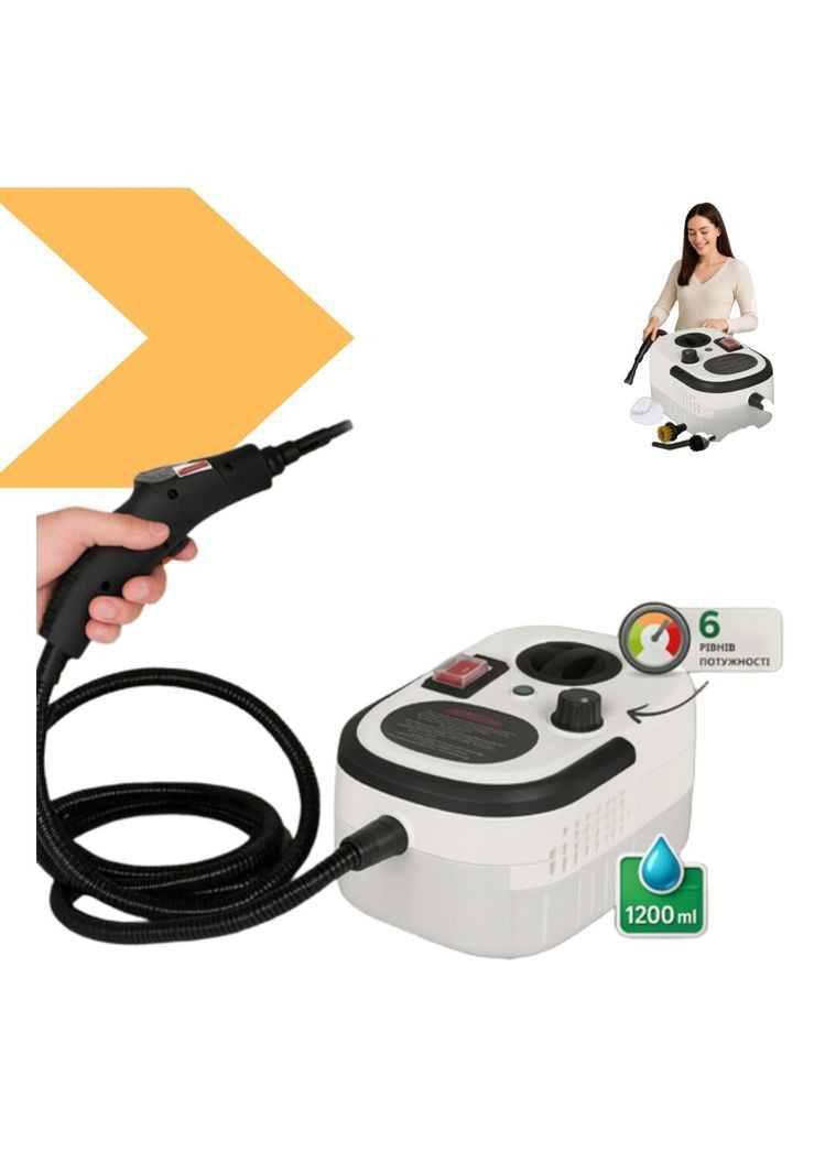 Портативный пароочиститель 2500 Вт Steam Cleaner (392927251)