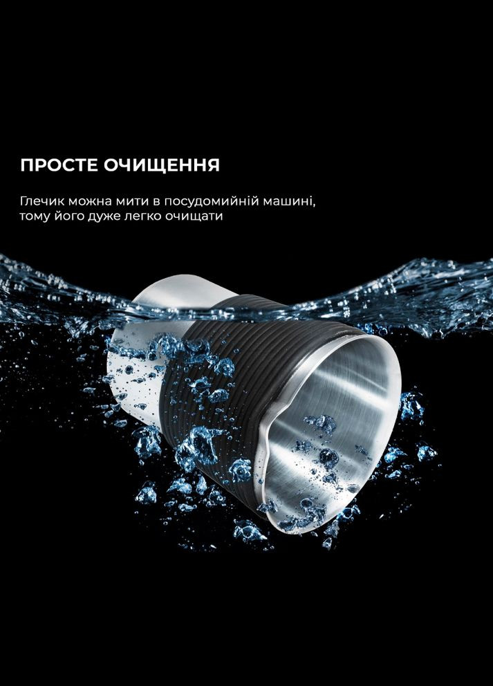 Піновзбивач Power Moka Spume 5000 (CCTC-01518) Cecotec (315452435)