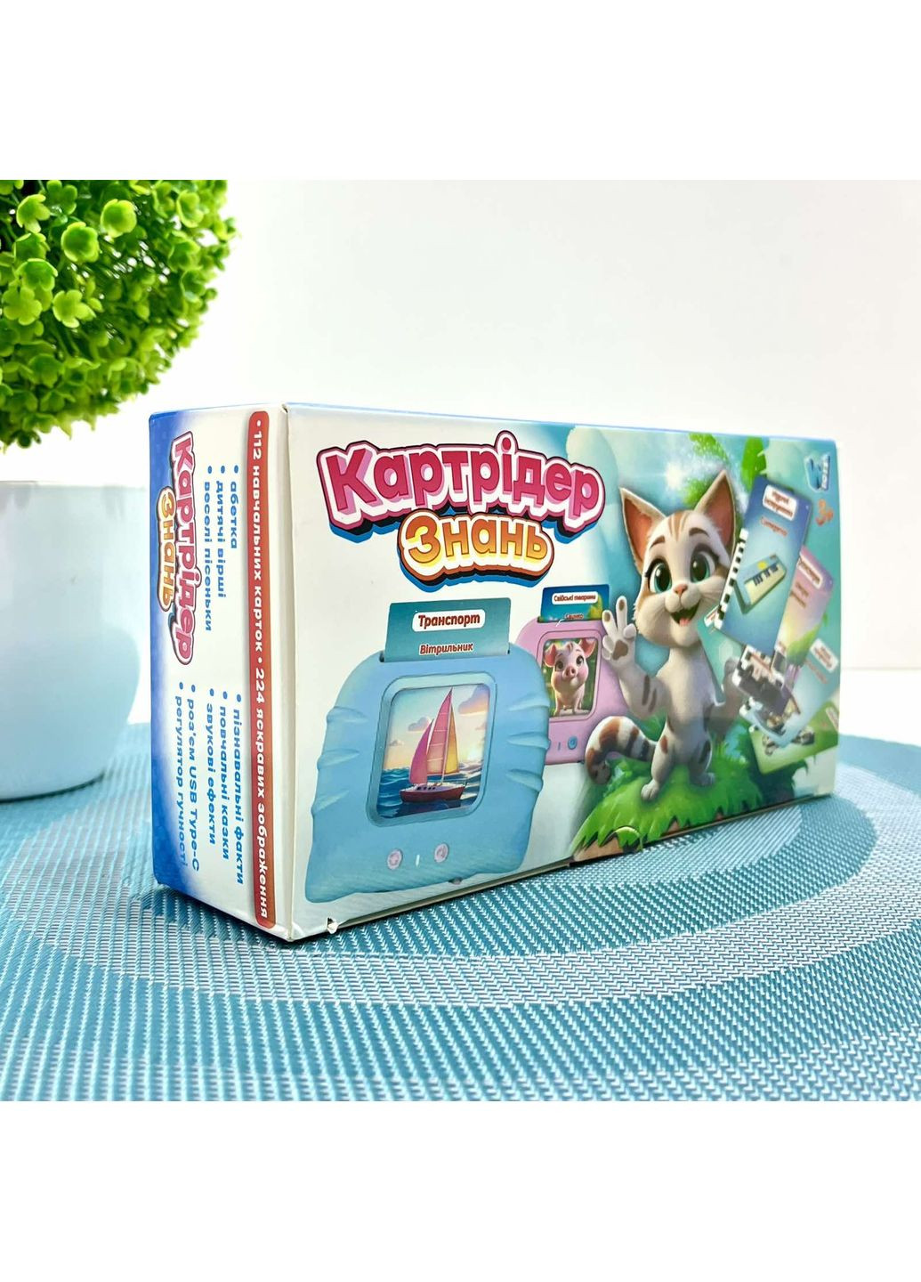 Картридер Знань 112 карток 18 тем українська мова вірші пісеньки казки Блакитний (84499) WToys (360545775)