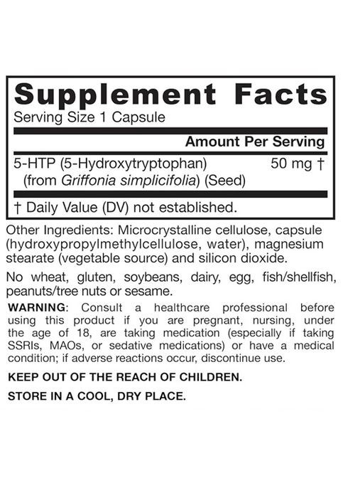 5-HTP 50 mg 90 Veg Caps JRW15044 Jarrow Formulas (338254727)