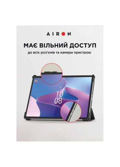 Чохол до планшета Premium Lenovo Tab P11 Pro 2nd Gen 11.2" + Film Black (4822352781086) Airon Premium Lenovo Tab P11 Pro 2nd Gen 11.2&quot; + Film Bl (366496873)