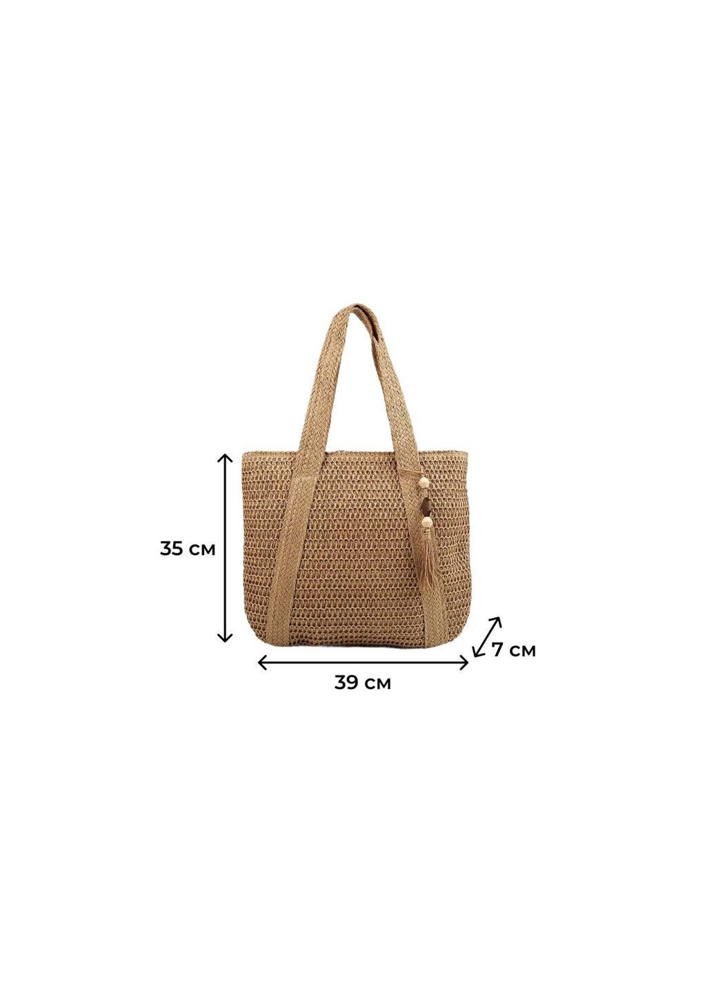 Плетена сумка Бріз No Brand (367580930)